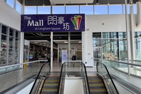 Additional image 7 of 2653-8339 Kennedy Road, Markham, ON, L3R 5T5