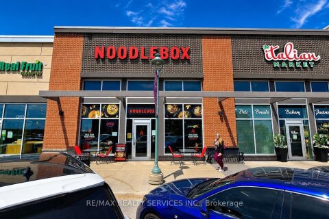 Additional image 7 of 90 Park Place, Barrie, ON, L4N 6P8