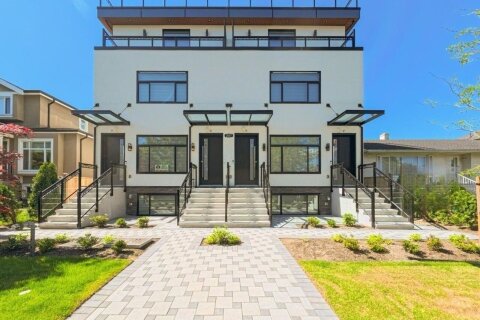 Additional image 7 of 2-2557 King Edward Avenue W, Vancouver, BC, V6L 1T5