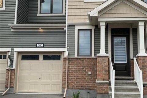 Additional image 7 of 205 Merak Way, Ottawa, ON, K2J 6N3
