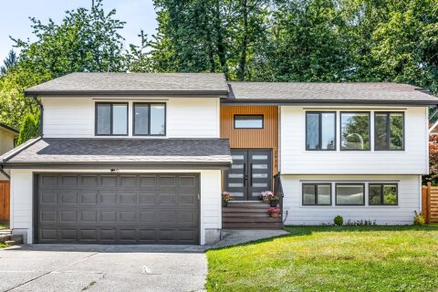 Additional image 7 of 2935 Century Crescent, Abbotsford, BC, V2S 5V3