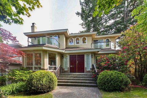 Additional image 7 of 3478 28th Avenue W, Vancouver, BC, V6S 1R9
