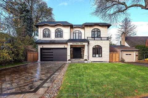 Additional image 7 of 499 Rebecca Street, Oakville, ON, L6K 1K8