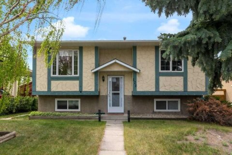 Additional image 7 of 120 Alpine Crescent SE, Airdrie, AB, T4B 1L5