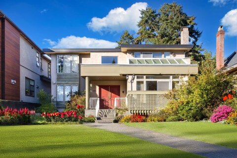 Additional image 7 of 3979 33rd Avenue W, Vancouver, BC, V6N 2H7