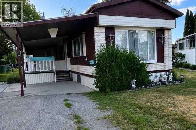 Additional image 3 of 110-3745 Lakeshore Road, Kelowna, BC, V1W3K4