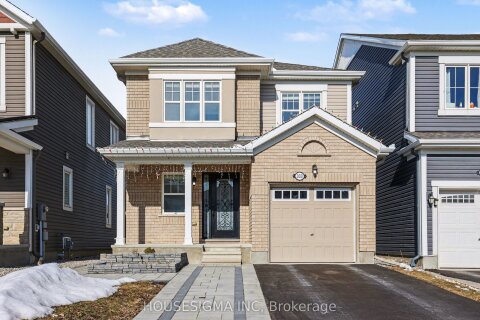 Additional image 7 of 333 Rouncey Road, Ottawa, ON, K2V 0K4