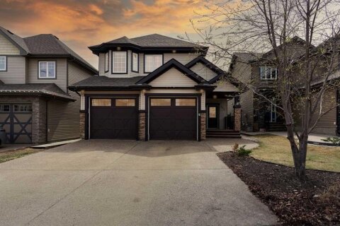 Additional image 7 of 173 Huberman Way, Fort Mcmurray, AB, T9K 0Z9