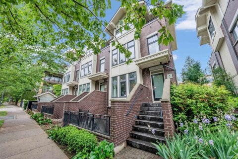 Additional image 8 of 3-5879 Gray Avenue, Vancouver, BC, V6S 0A9