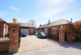 Additional image 2 of Lyne Estate, Capel, Dorking, Surrey