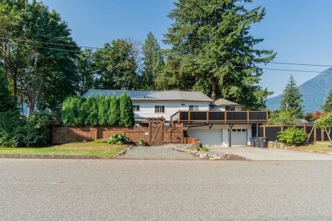 Additional image 8 of 695 Hudson Bay Street, Hope, BC, V0X 1L4