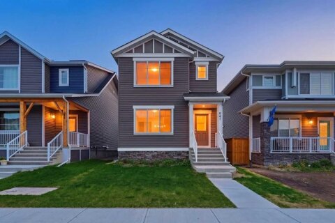 Additional image 8 of 541 Bayview Street SW, Airdrie, AB, T4B 5M4