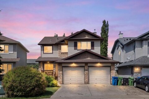 Additional image 7 of 2693 Coopers Circle SW, Airdrie, AB, T4B 3B8