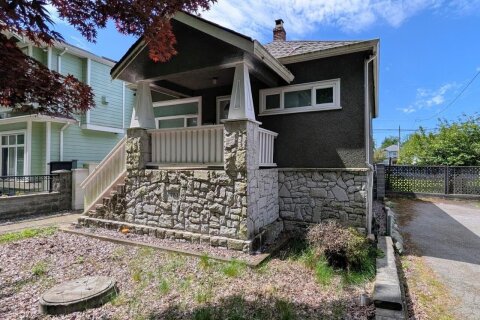 Additional image 8 of 4751 Henry Street, Vancouver, BC, V5V 4Z2