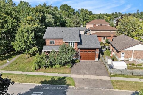 Additional image 8 of 3809 Alderwood Street, Ottawa, ON, K1T 3R3