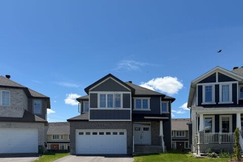Additional image 8 of 271 Ketchikan Crescent, Ottawa, ON, K2T 0S2