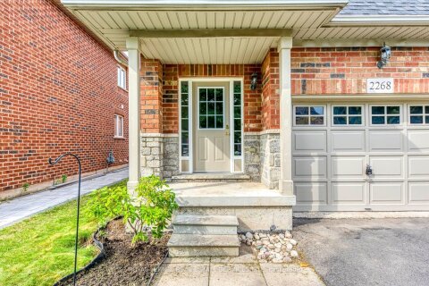 Additional image 8 of 2268 Highcroft Road, Oakville, ON, L6M 4Y4
