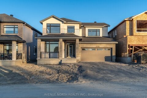 Additional image 7 of 1729 Rotterdam Circle, Ottawa, ON, K2W 1A5