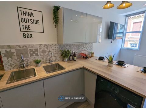 Bowling Green Street, Leicester LE1, Room to rent