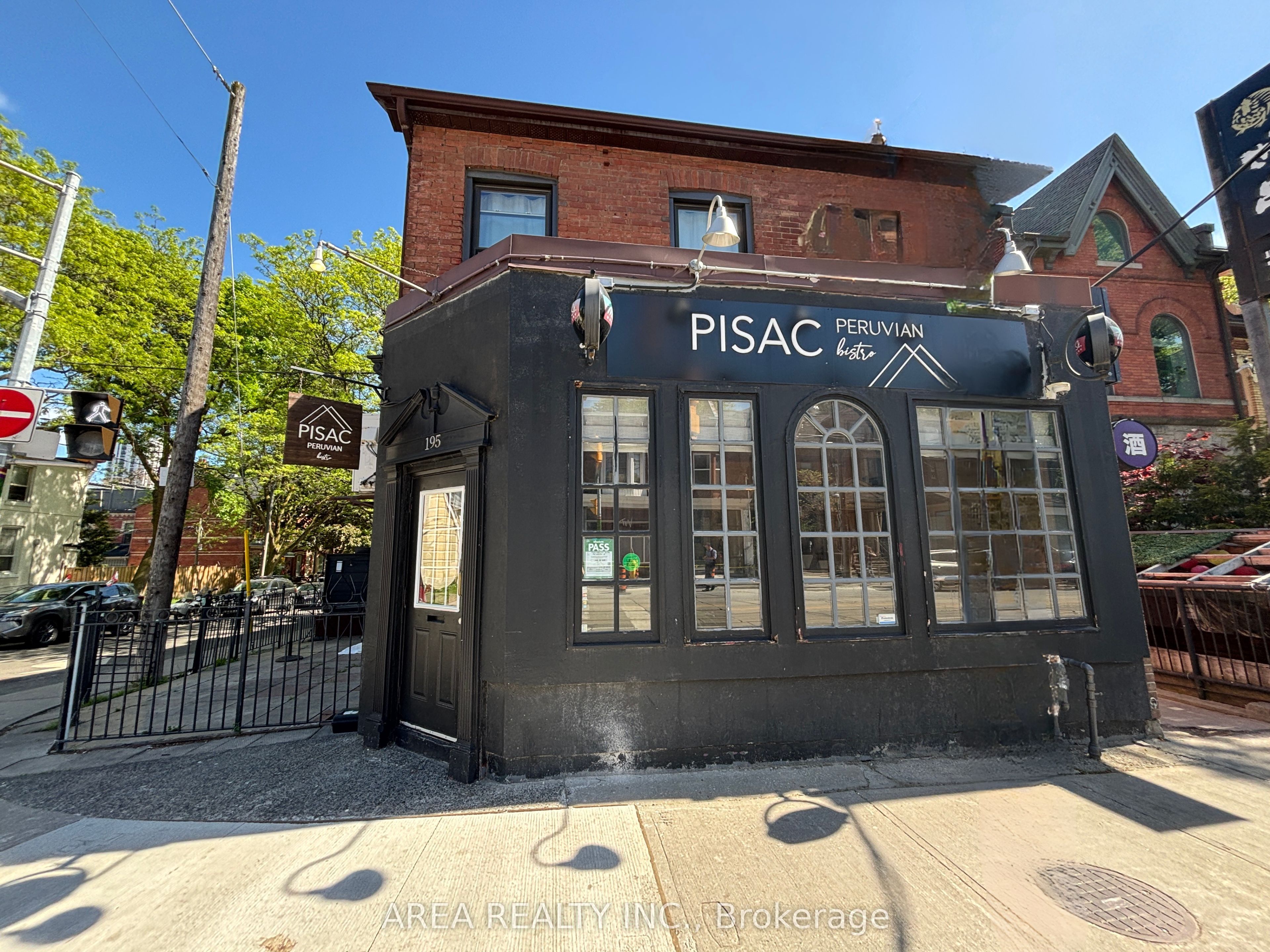 195 Carlton Street, Toronto, ON, M5A 2K7