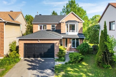Additional image 9 of 1531 Kamouraska Circle, Ottawa, ON, K1C 3J1