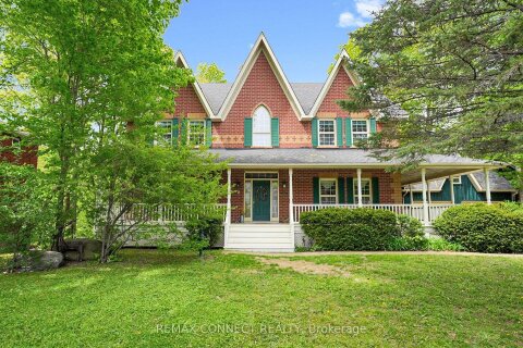 Additional image 7 of 1436 Highbush Trail, Pickering, ON, L1V 1N5