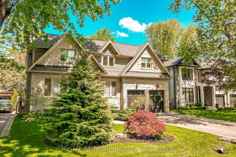 Additional image 8 of 1479 Briarwood Crescent, Oakville, ON, L6J 2S8