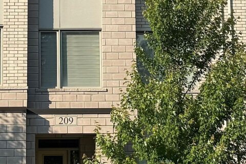 Additional image 7 of 209 The Donway East N/a, Toronto, ON, M3B 0B4