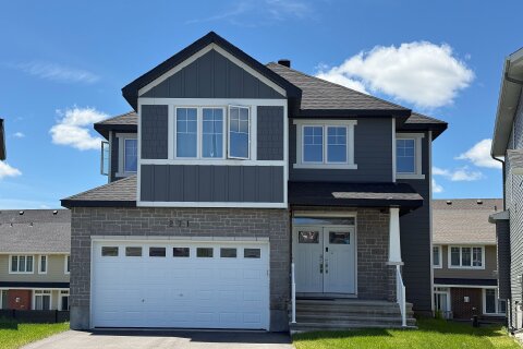Additional image 7 of 271 Ketchikan Crescent, Ottawa, ON, K2T 0S2
