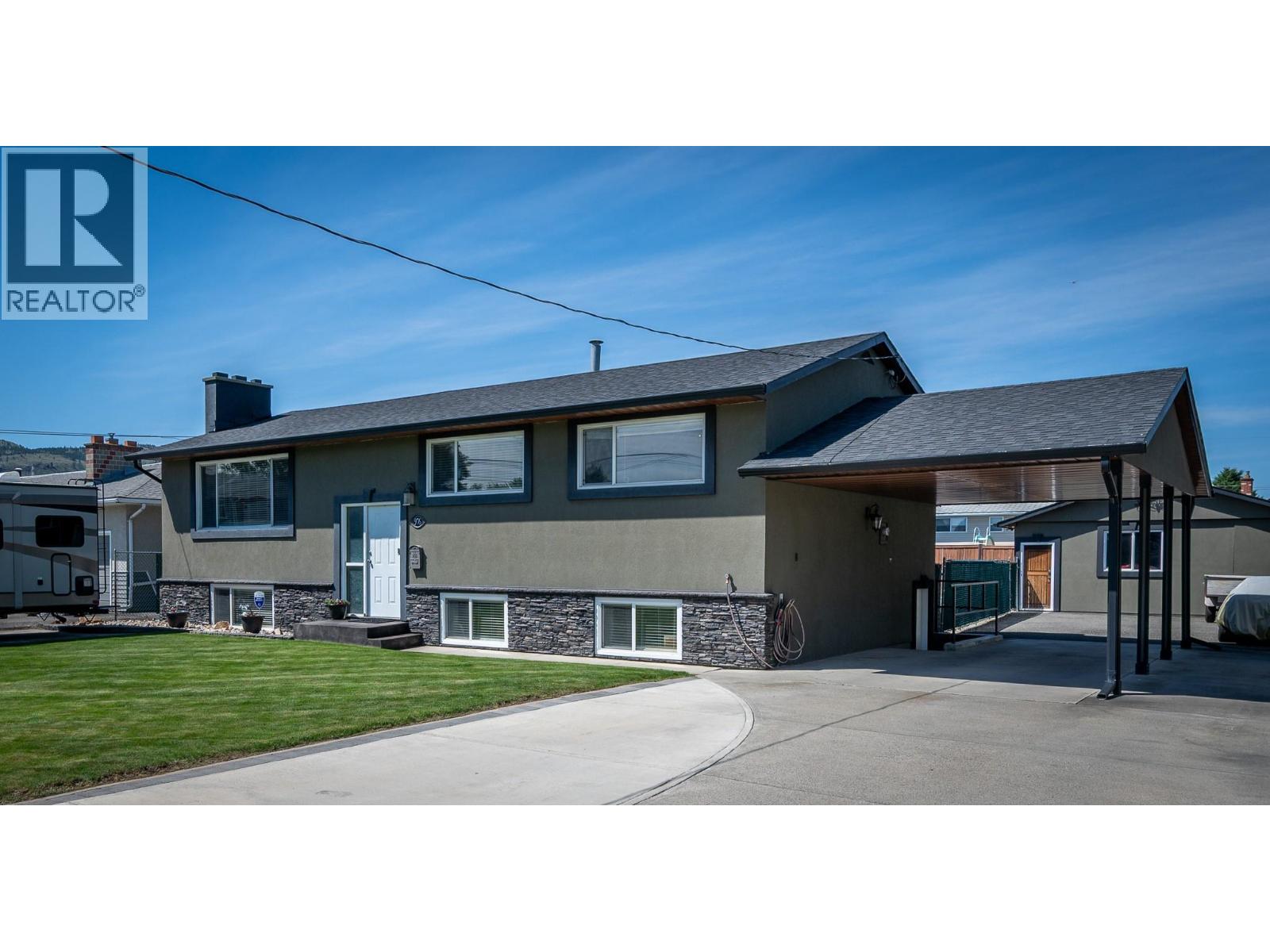 976 Holt Street, Kamloops, BC, V2B5G9