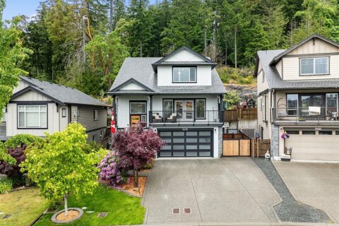 Additional image 8 of 3479 Ambrosia Crescent, Langford, BC, V9C 0K4