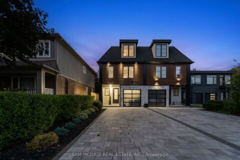 Additional image 7 of 11B Maple Avenue N, Mississauga, ON, L5H 2R9