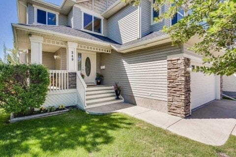 Additional image 8 of 249 West Lakeview Place, Chestermere, AB, T1X1K4
