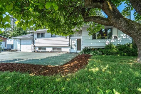 Additional image 8 of 2141 Ware Street, Abbotsford, BC, V2S 3C4
