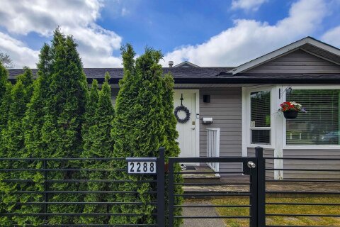 Additional image 7 of 2288 Willoughby Way, Langley, BC, V2Y 1K6