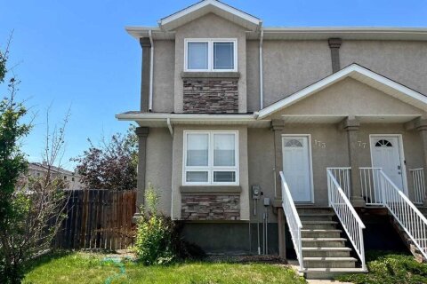 Additional image 9 of 173 Lynx Cove N, Lethbridge, AB, T1H 5Z6