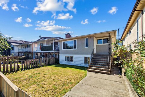 Additional image 9 of 2514 27th Avenue E, Vancouver, BC, V5R 1N1