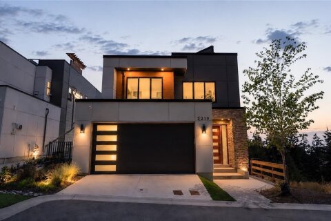 Additional image 8 of 2210 Archer Gate, Langford, BC, V9B 3S1
