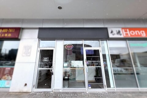 Additional image 4 of 86-505 Highway 7 N/a E, Markham, ON, L3T 7T1