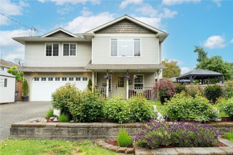 Additional image 7 of 1052 Kiwi Road, Langford, BC, V9B 4Z8