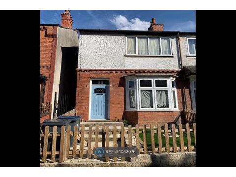 Maas Road, Birmingham B31