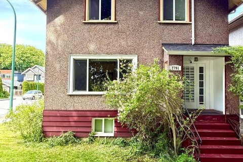 Additional image 7 of 2791 13th Avenue W, Vancouver, BC, V6K 2T5