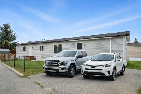 Additional image 7 of 113 Heritage Drive, Okotoks, AB, T1S 1M4