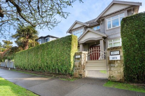 Additional image 7 of 3810 1st Avenue W, Vancouver, BC, V6R 1H5