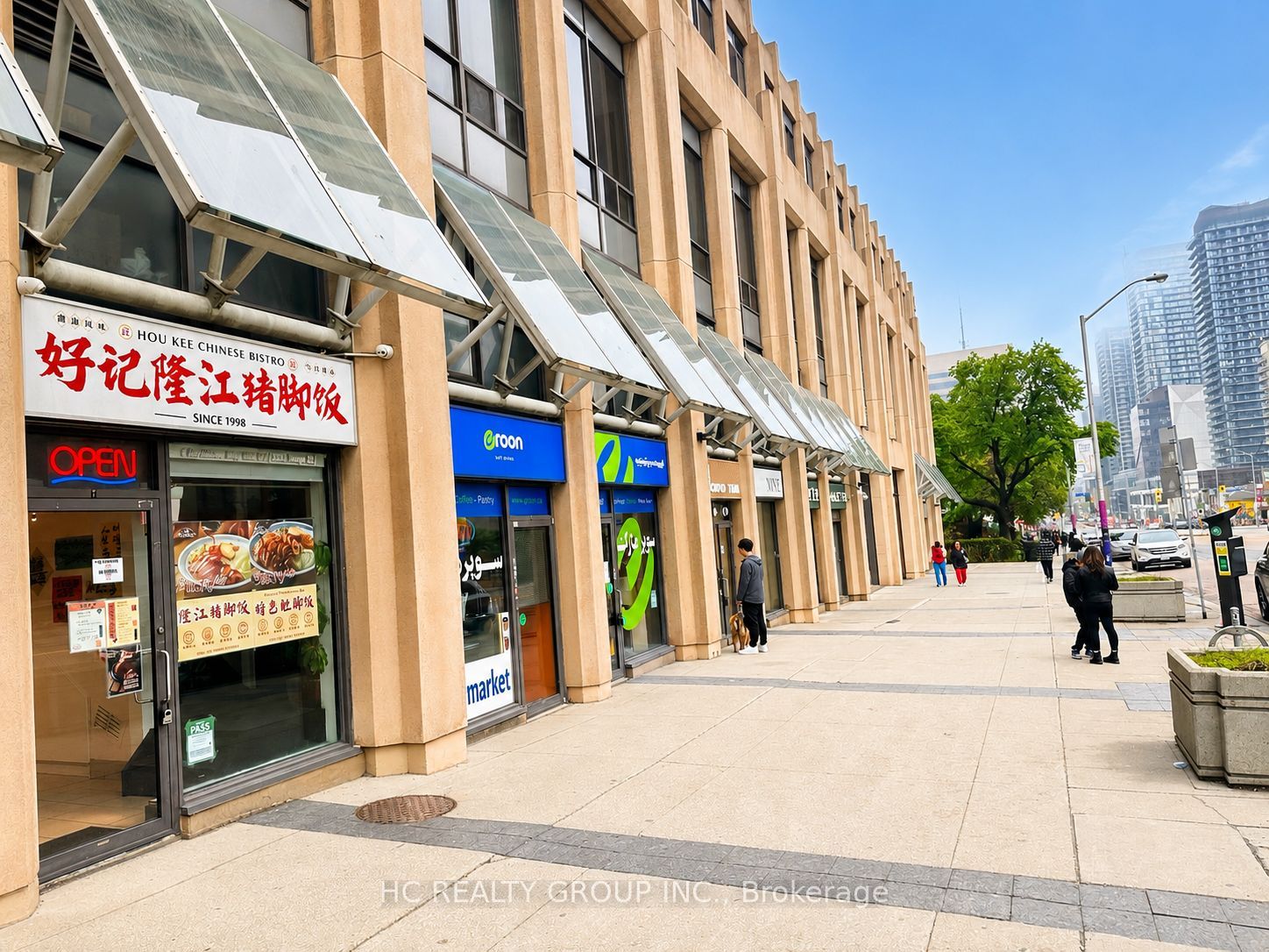 3-5 Northtown Way, Toronto, ON, M2N 7A1