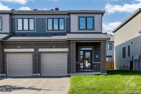 Additional image 7 of 262 Tullaghan Heights, Ottawa, ON, K2J 7C2