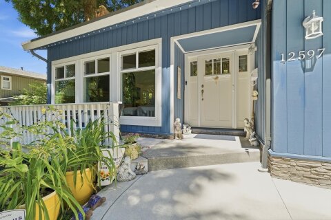Additional image 8 of 12597 20 Avenue, Surrey, BC, V4A 6J3