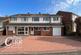Hillcrest Road, Dordon, Tamworth, B78 1QJ