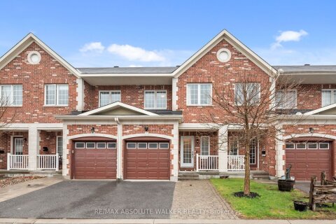 Additional image 7 of 33 Dundalk Private, Ottawa, ON, K2J 0J5