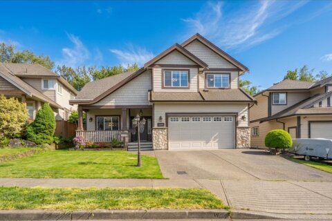 Additional image 8 of 36090 Auguston Parkway S, Abbotsford, BC, V3G 3G1